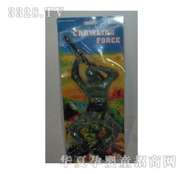 �˰�԰1713136�������ƹ�