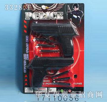 �˰�԰17110056������