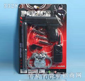 �˰�԰17110057������