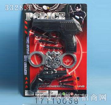 �˰�԰17110058������