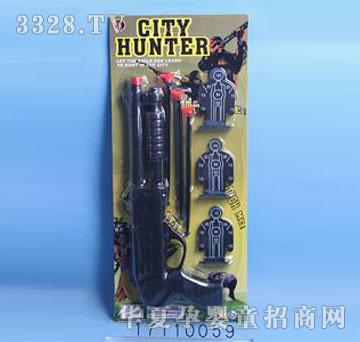 �˰�԰17110059����