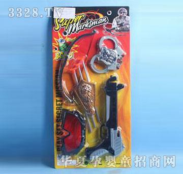 �˰�԰17110061������