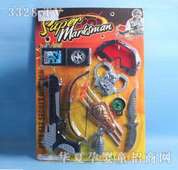 �˰�԰17110062������