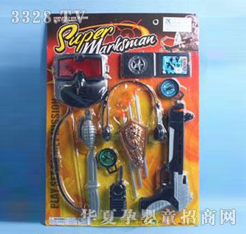 �˰�԰17110063������