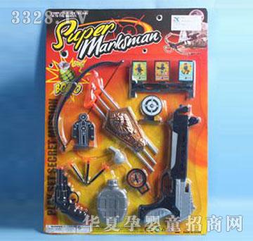 �˰�԰17110064������