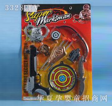 �˰�԰17110065������