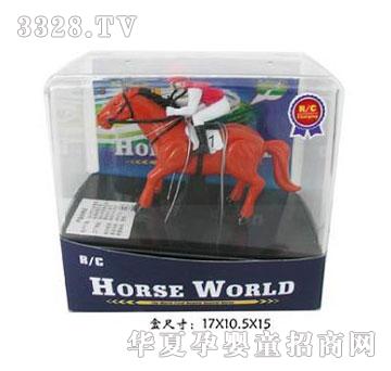 �˰�԰1922206ң������