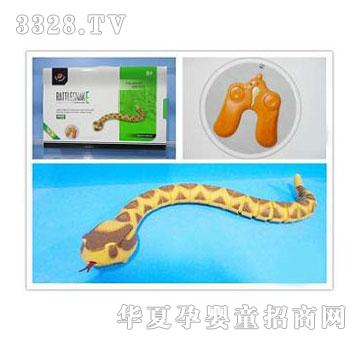 �˰�԰1922214ң����β��