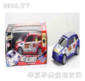 �˰�԰1922788��ͨ�ִ���ң�س�