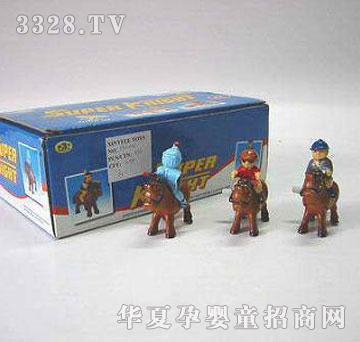 �˰�԰192006������