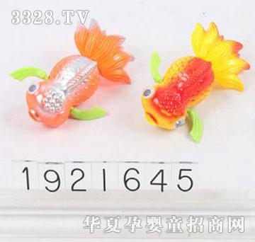 �˰�԰1921645������Ӿ����