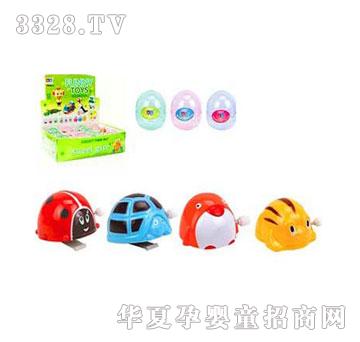 �˰�԰1921826������������