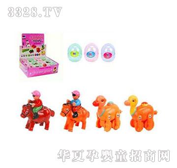 �˰�԰1921831������.����