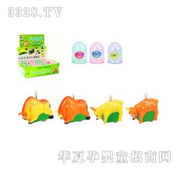 �˰�԰1921833������ţ.��¹