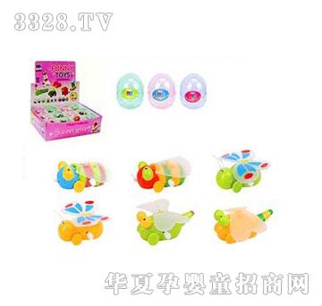 �˰�԰1921839������������