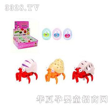 �˰�԰1921840��������з