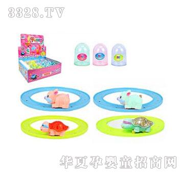 �˰�԰1921843�������С���ڹ�