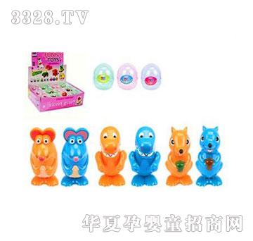 �˰�԰1921845���������