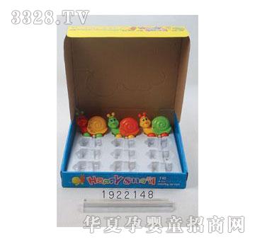 �˰�԰192214812ֻׯ��ͨ������ţ