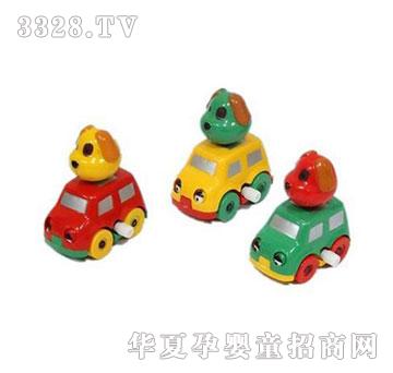 �˰�԰1922330������ͷ��