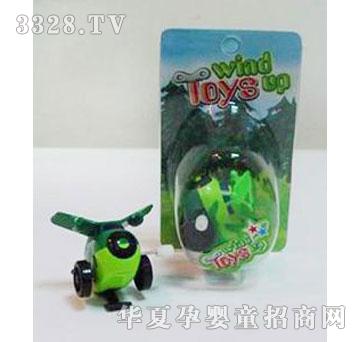 �˰�԰1922383���������ɻ�