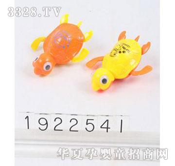 �˰�԰1922541������Ӿ��