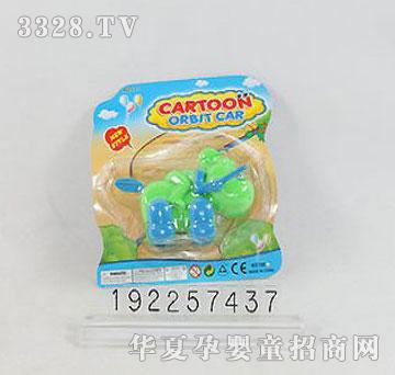 �˰�԰192257437��������