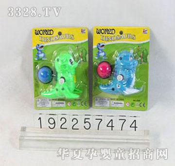 �˰�԰192257474������ͨ����