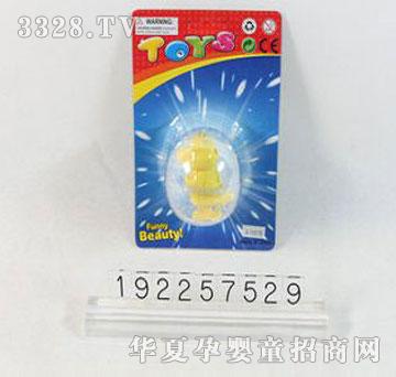 �˰�԰192257529������ţ