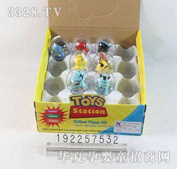 �˰�԰192257532������ţ