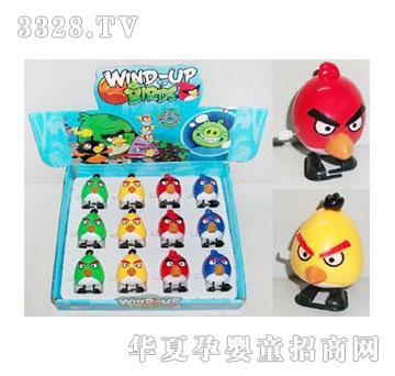 �˰�԰1924514����ŭ��С�������������