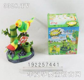 �˰�԰192257441��ɽ��������