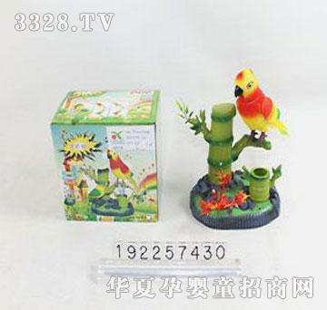 �˰�԰192257430��ɽ�絥ϲȵ