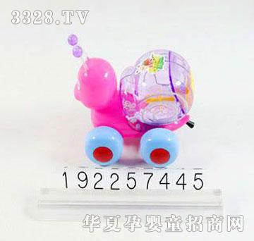 �˰�԰192257445����ѩ����ţ