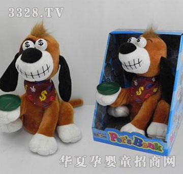 �˰�԰1922501�߿����ֶ�����