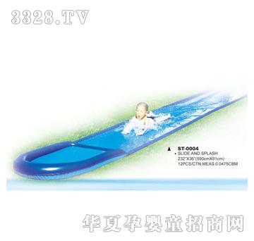 神童ST-0004充气玩具