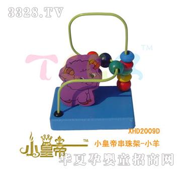 ԲԲСʵ۴-СXHD2009D