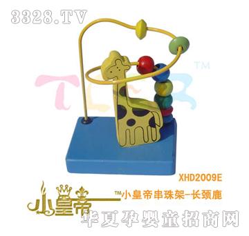 ԲԲСʵ۴-¹XHD2009E