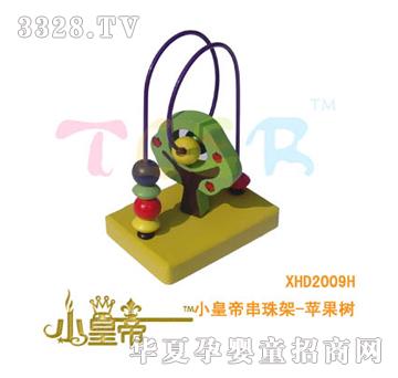 ԲԲСʵ۴-ƻXHD2009H