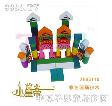 ԲԲβɫԲͰľXHD5119