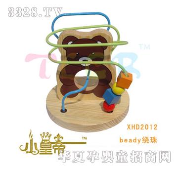 ԲԲbeady-bearXHD2012