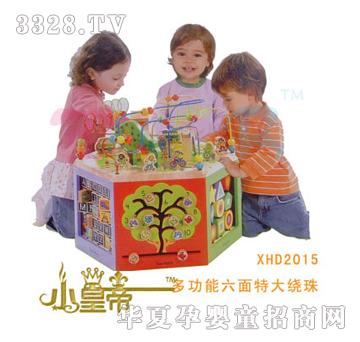 ԲԲparents๦شXHD2015