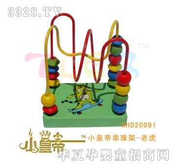 ԲԲСʵ۴-ϻXHD2009I