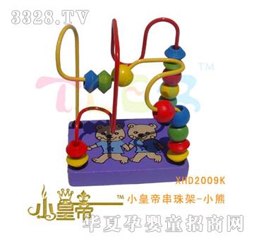 ԲԲСʵ۴-СXHD2009K