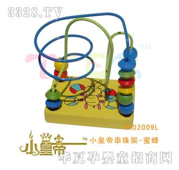 ԲԲСʵ۴-۷XHD2009L