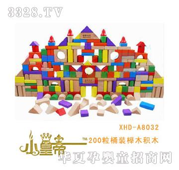 ԲԲ200ͰװľľXHD-A8032