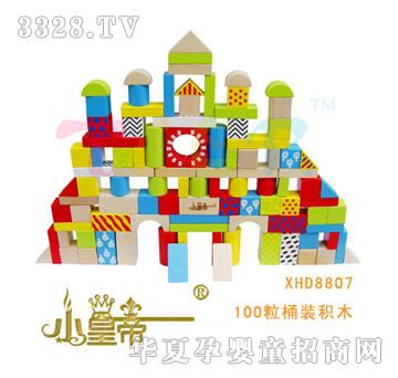 ԲԲ100ͰװľXHD8807