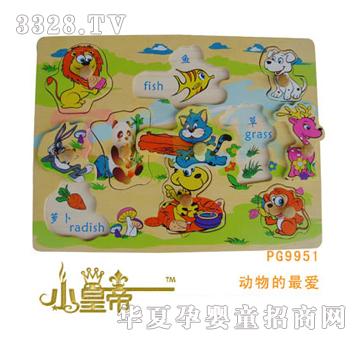 ԲԲתӡƴͼ-PG9951