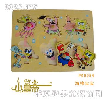 ԲԲתӡƴͼ-ޱPG9954