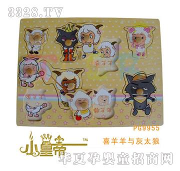 ԲԲתӡƴͼ-ϲ̫PG9955